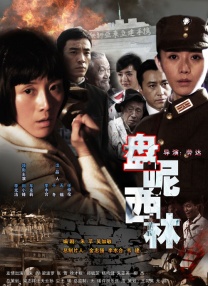 91干在线